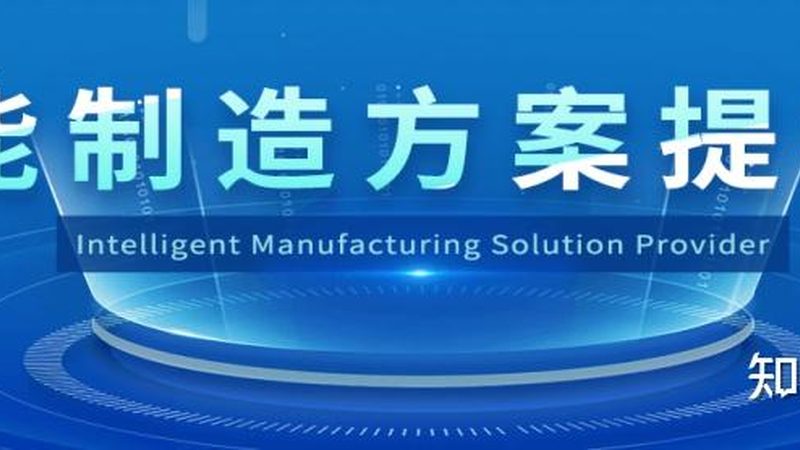 指纹门禁机批发，如何选择性价比之选？**