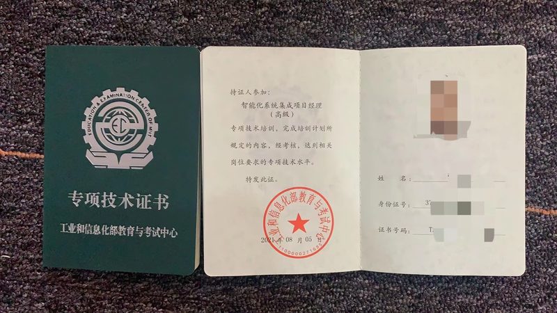 大屏可视化项目，为什么总是“看起来很美，用起来很糟