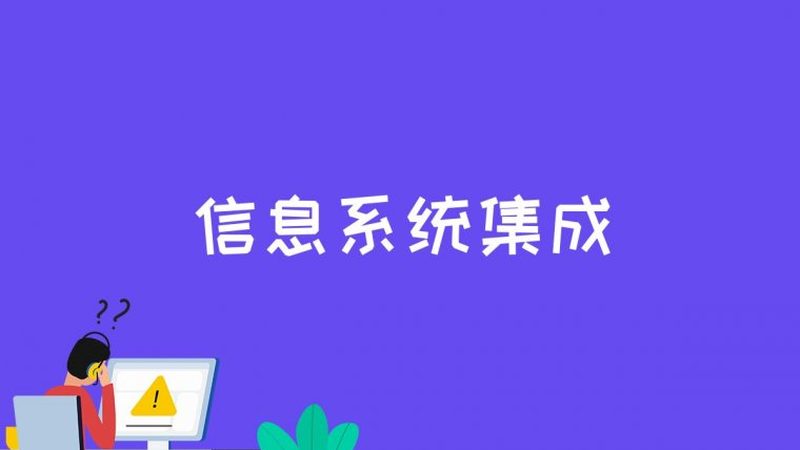 数据中心建设材料清单对比：关键要素与选型策略