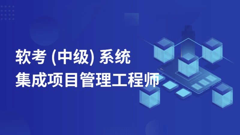 数据中心建设标准规范验收标准解析
