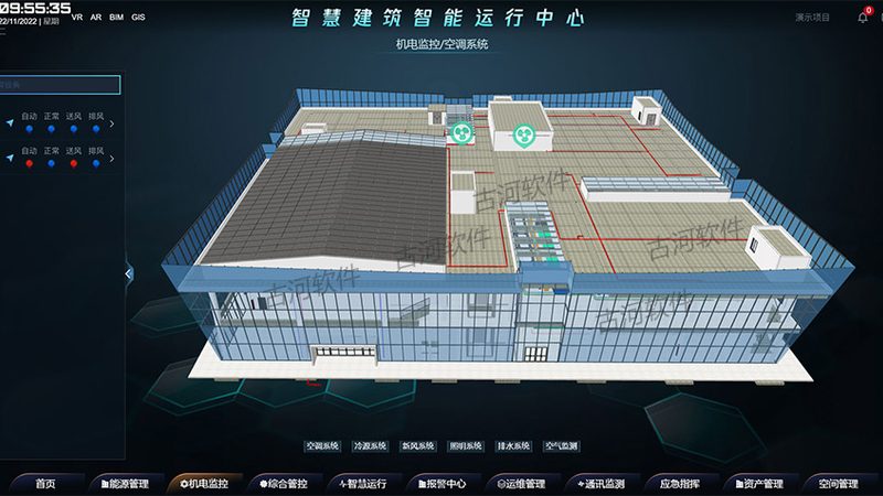 宿舍管理系统远程控制方法：提升管理效率的关键