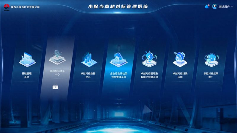 智能楼宇照明控制：最新规范解析与趋势展望