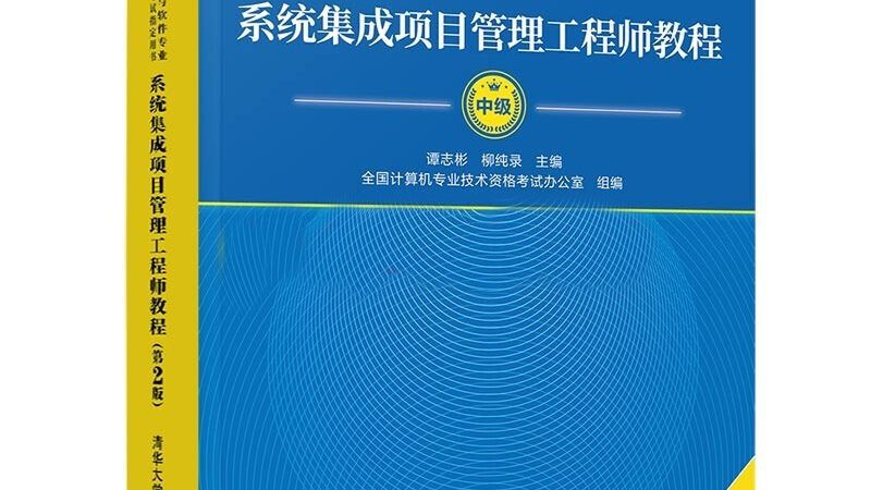 大屏可视化：屏幕尺寸与观看距离的黄金法则**